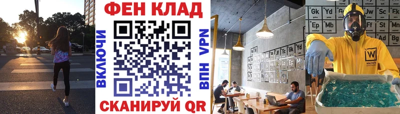 цена наркотик  Электроугли  АМФЕТАМИН 97% 