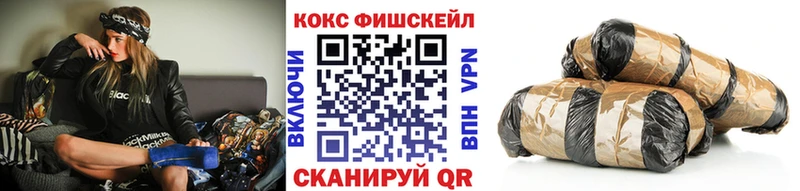 COCAIN VHQ Электроугли