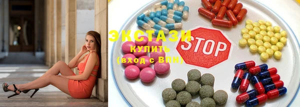 2c-b Абдулино