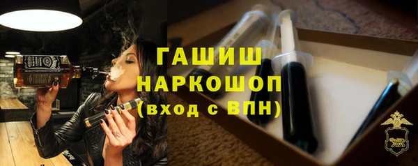 гашиш Абинск