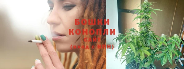 гашиш Абинск