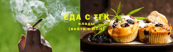 гашиш Абинск