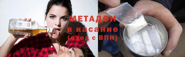 2c-b Абдулино