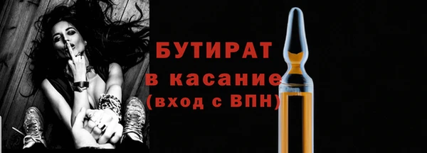 спиды Абаза