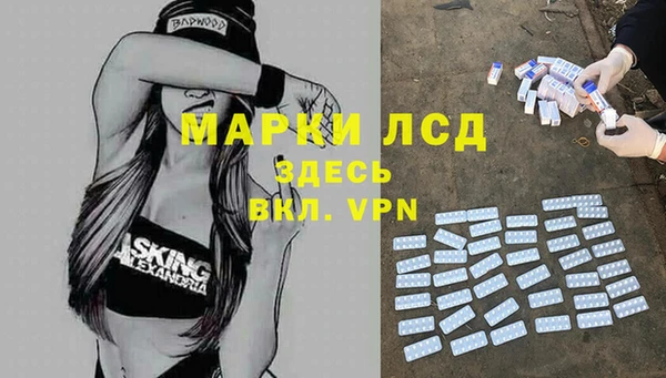 гашиш Абинск