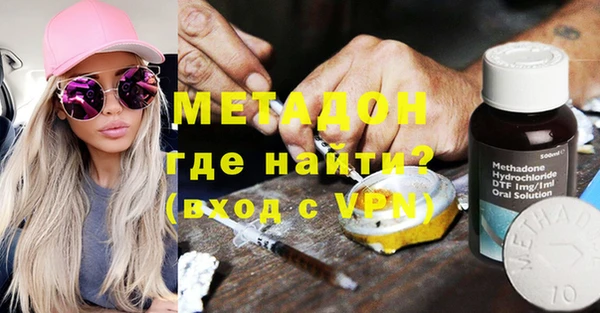 гашиш Абинск