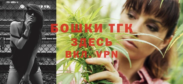 2c-b Абдулино