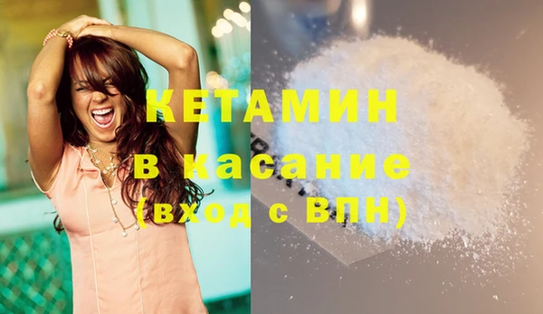 спиды Абаза