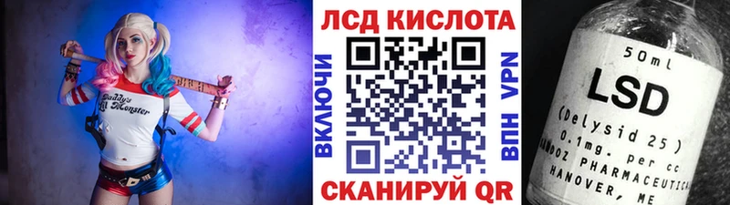 shop телеграм  Электроугли  hydra ONION  Марки N-bome 1,8мг  что такое  