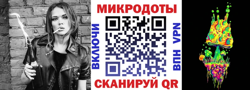 площадка Telegram  Электроугли  Галлюциногенные грибы GOLDEN TEACHER  даркнет сайт 