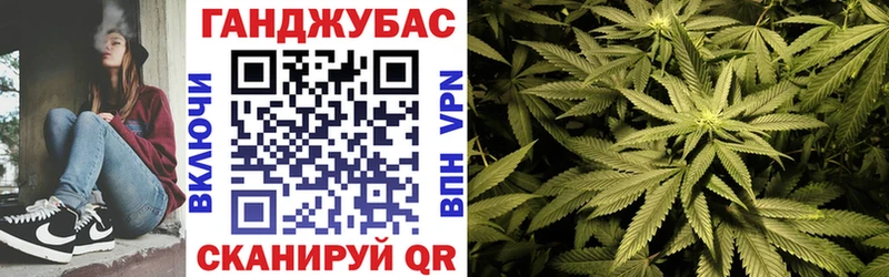 Канабис SATIVA & INDICA  МЕГА ССЫЛКА  Электроугли 